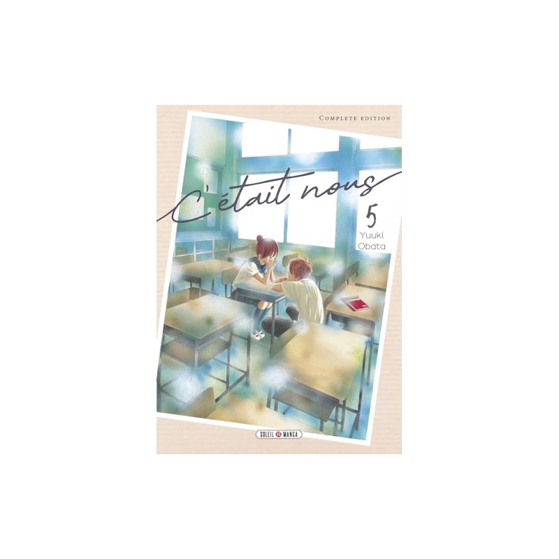 C'était Nous - Tome 5