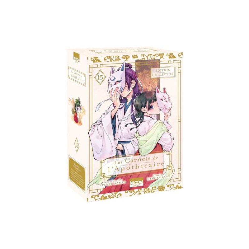 Les Carnets de l'Apothicaire - Tome 15 - Édition collector