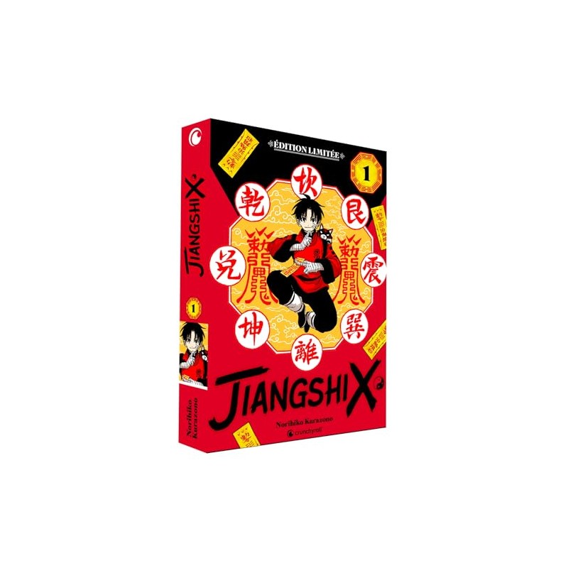 Jiangshi X - Tome 1 - Édition collector