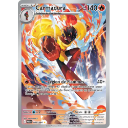Carmadura — Nuit Noire — 086 — Holo — NM