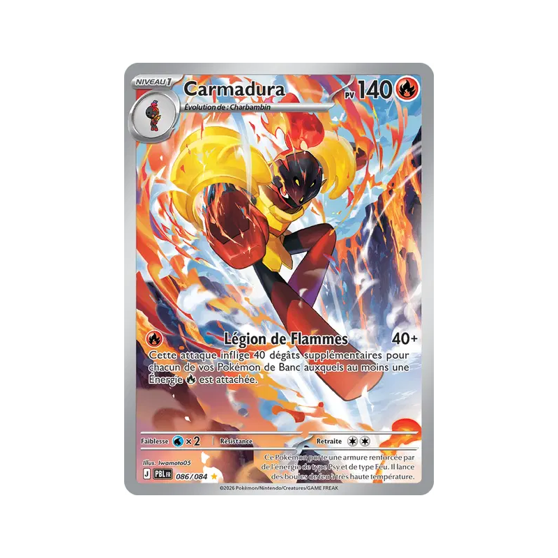 Carmadura — Nuit Noire — 086 — Holo — NM