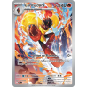 Carmadura — Nuit Noire — 086 — Holo — NM