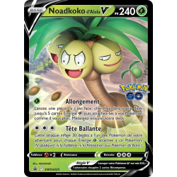 Noadkoko d'Alola V — Promo SWSH — SWSH225 — Normale — NM