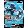 Luminéon V — Promo SWSH — SWSH250 — Normale — NM