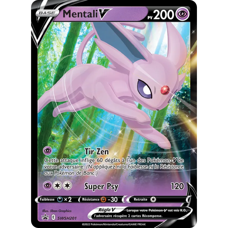 Mentali V — Promo SWSH — SWSH201 — Normale — NM
