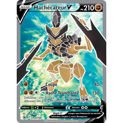 Hachécateur V — Promo SWSH — SWSH248 — Normale — NM