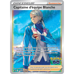 Capitaine d'équipe Blanche — Promo SWSH — SWSH227 — Normale — NM