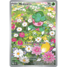 Mimantis — Nuit Noire — 085 — Holo — NM