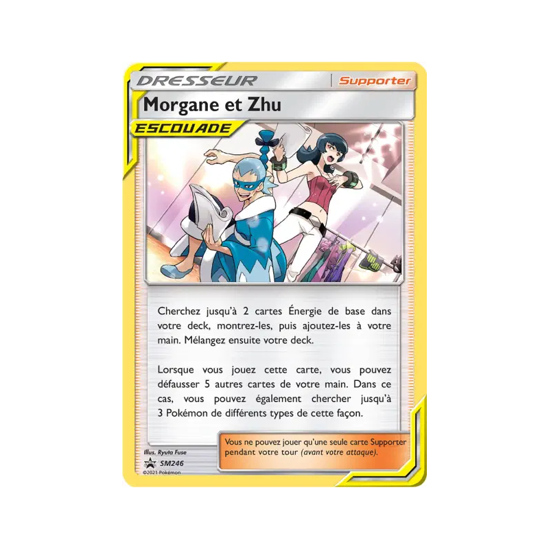 Morgane et Zhu — Promo SM — SM246 — Normale — NM