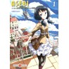 Asebi et les aventuriers du ciel - Tome 1