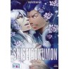Shisei Gokumon - Tome 1