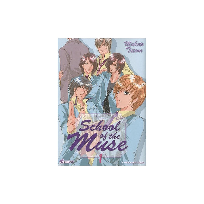 School of the Muse - Tome 1