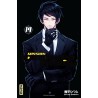 Mission Yozakura Family 14