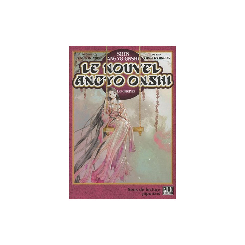 Nouvel Angyo Onshi (Le) - Tome 1