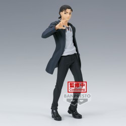 Figurine Statique - Attaque des Titans - Eren Jäger