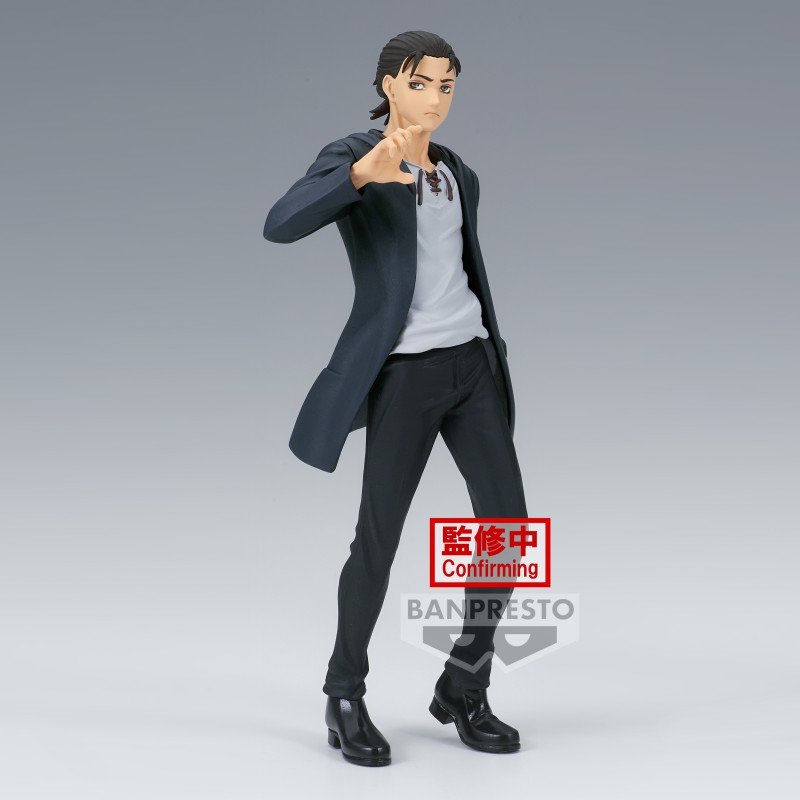 Figurine Statique - Attaque des Titans - Eren Jäger