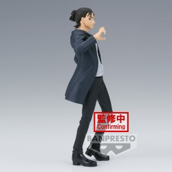 Figurine Statique - Attaque des Titans - Eren Jäger