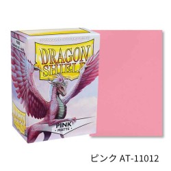 Dragon Shield - 100 protège-cartes standard Mat - Rose