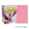 Dragon Shield - 100 protège-cartes standard Mat - Rose