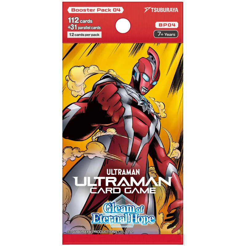 Ultraman TCG - BP04 - display