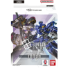 JCC- Starter Deck- ST05- Iron Bloom- Gundam Card Game (EN)