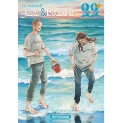 Les vacances de Jésus et Bouddha - Tome 22