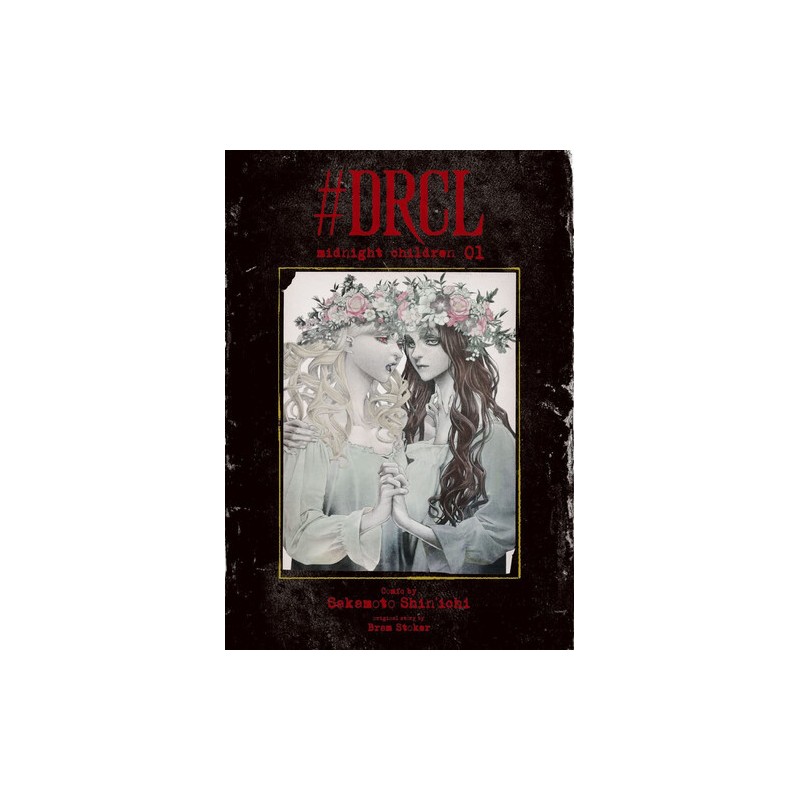 #DRCL midnight children - Tome 1