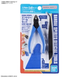 Accessoire Maquettes - Accessoires maquettes - Accessoires - Entry Grade - Gundam - Ensemble d'outils de démarrage