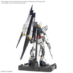 Maquette - Perfect Grade - Gundam - V