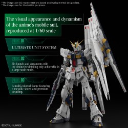 Maquette - Perfect Grade - Gundam - V