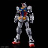 Maquette - High Grade - Gundam - Rx-78F00/e (EX-001 G.L.R.S.S. Feather UNIT)