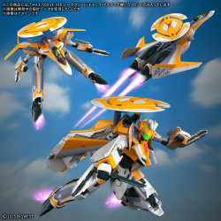 Maquette - High Grade - Macross - Siegfried (Chuck Mustang)