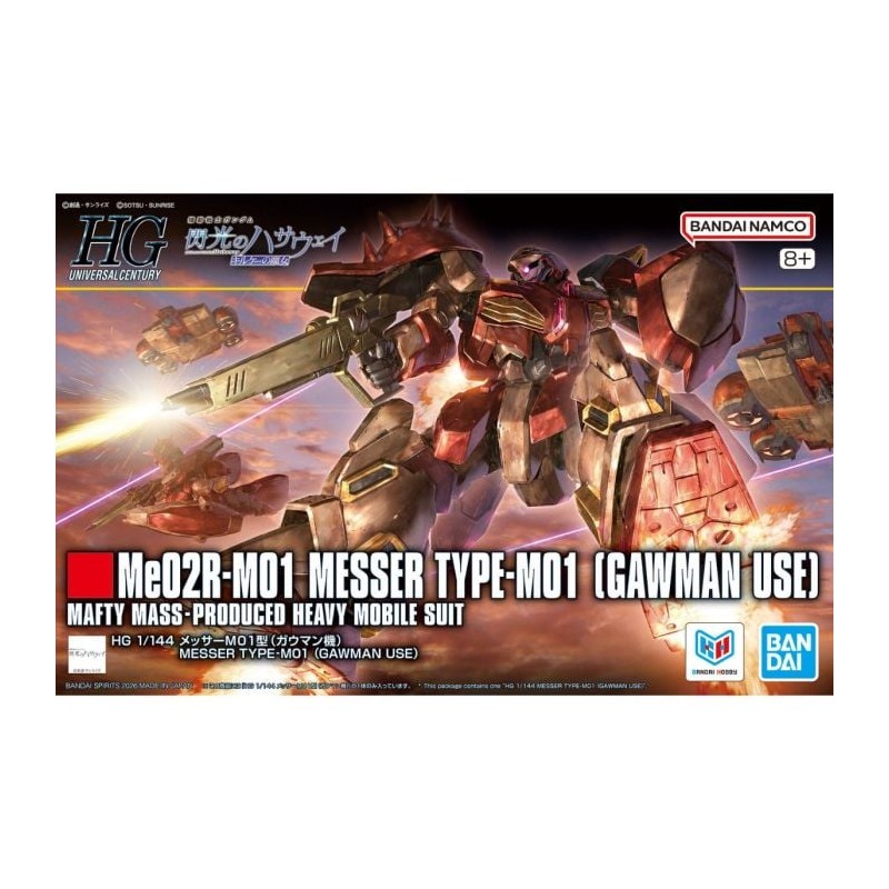 Maquette - High Grade - Gundam - Messer