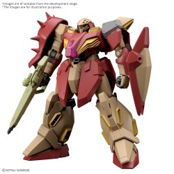 Maquette - High Grade - Gundam - Messer