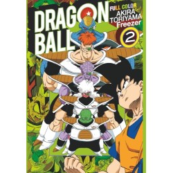 Dragon Ball - Tome 17