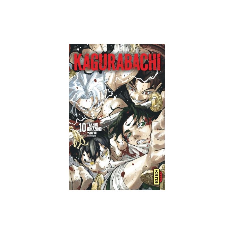 Kagurabachi - Tome 10