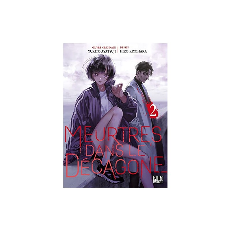 Meurtres Dans Le Décagone - Tome 2