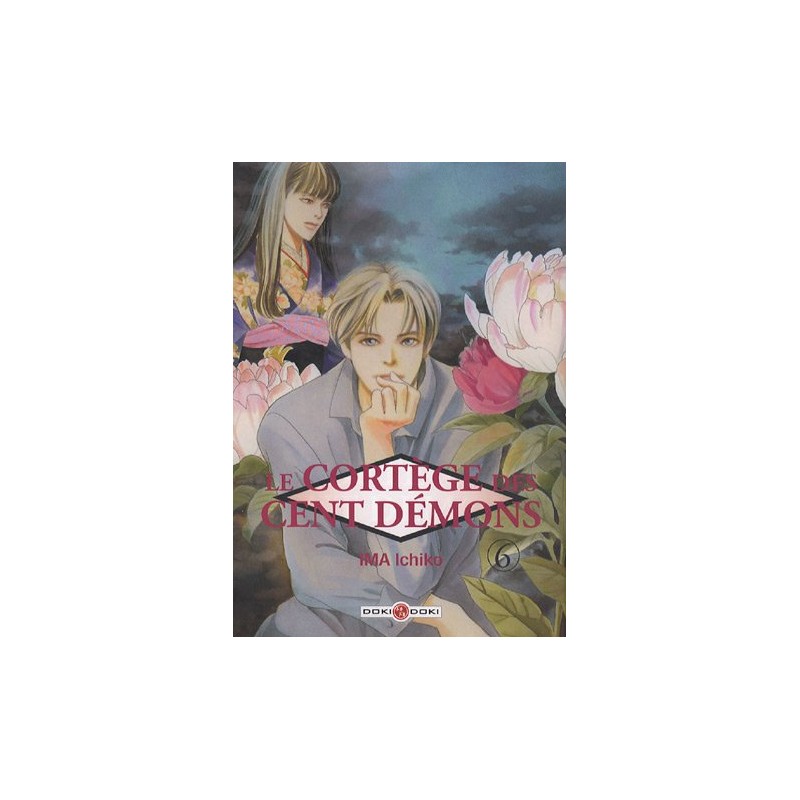 Cortège Des Cent Démons (Le) - Tome 6