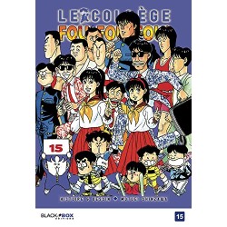 Collège Fou, Fou, Fou! (Le) - Tome 15