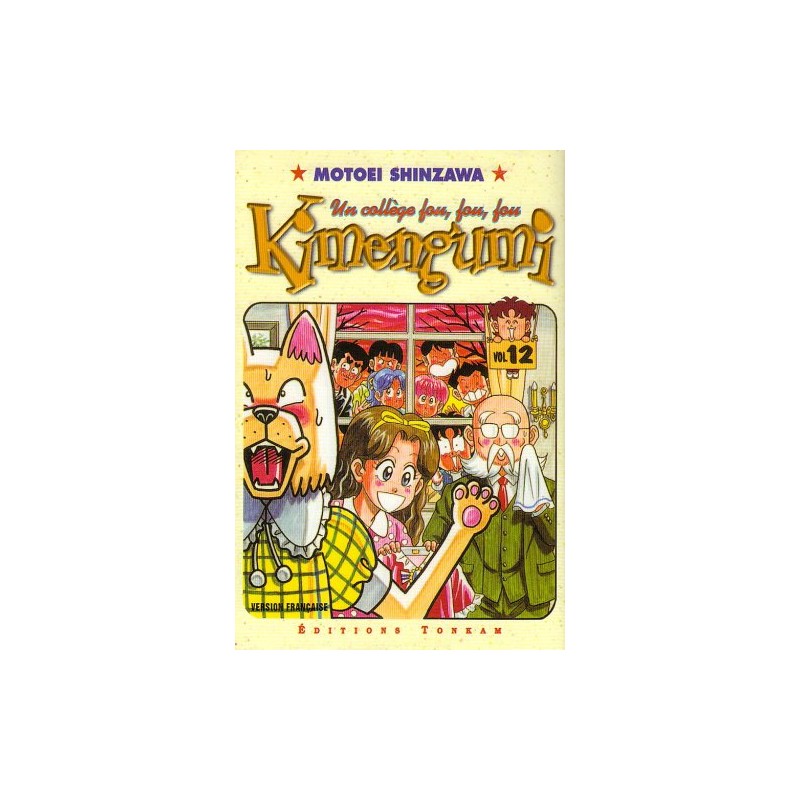 Collège Fou, Fou, Fou! (Le) - Tome 12