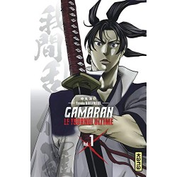 Gamaran - Tome 1