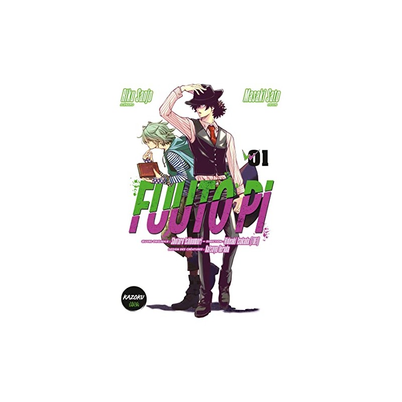 Fuuto Pi - Tome 1