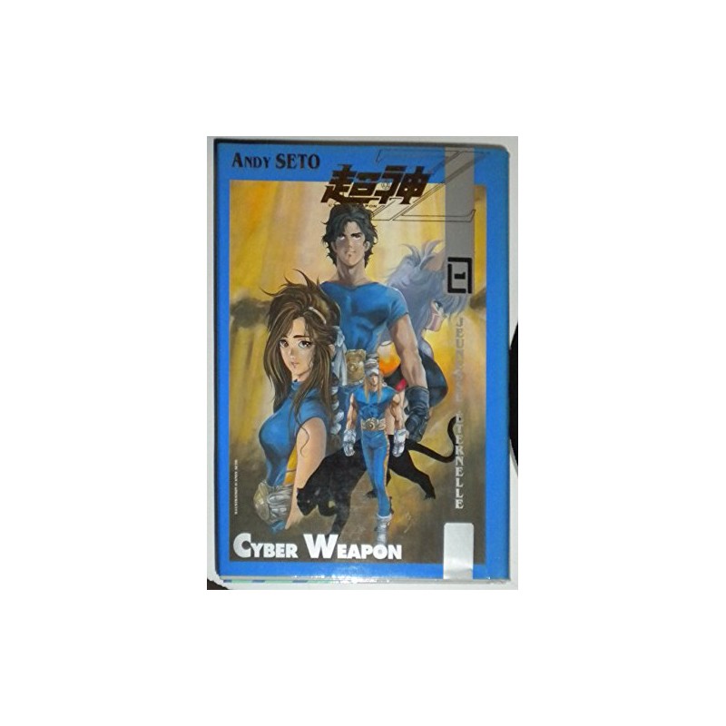 Cyber Weapon - Tome 1