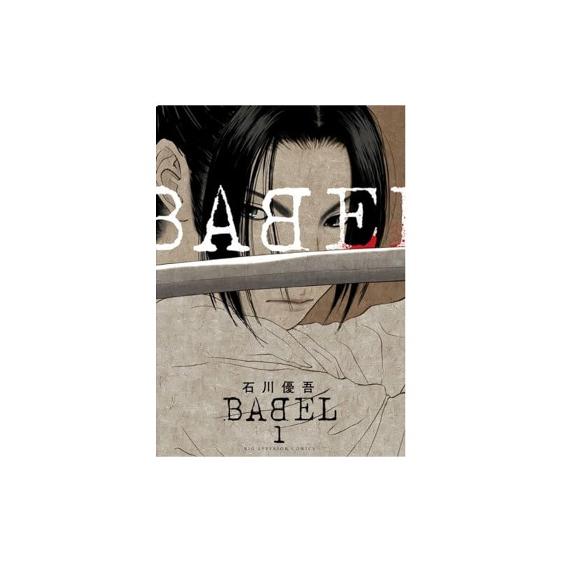 Babel - Tome 1