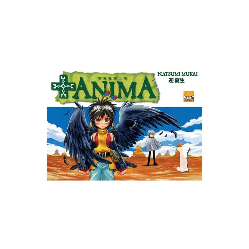 Animal Human - Tome 1