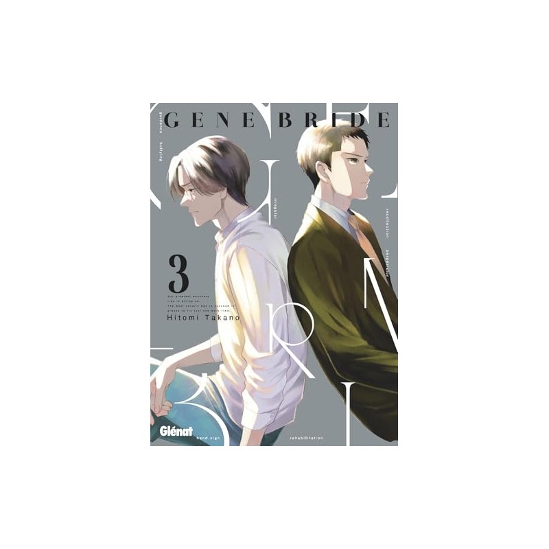 Gene Bride - Tome 3