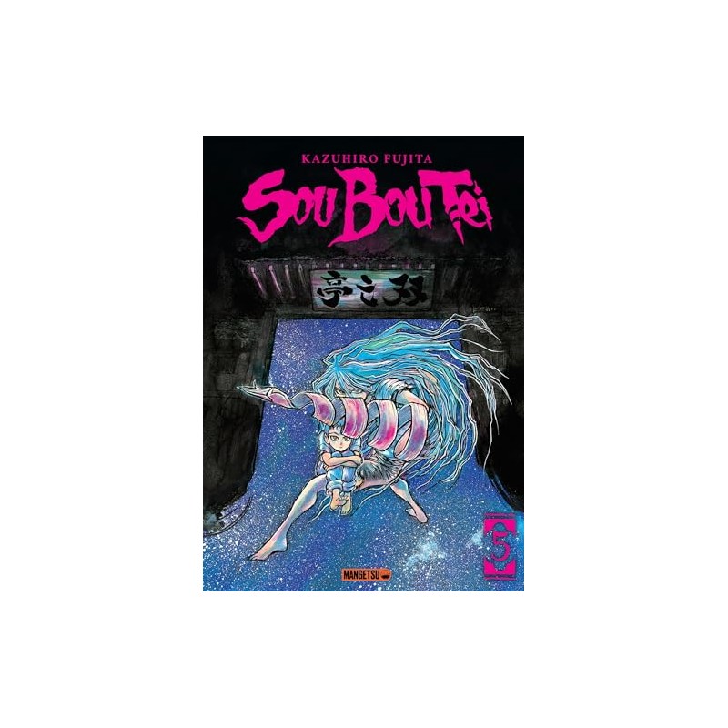 Sou Bou Tei - Tome 5