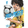 Ao Ashi - Tome 1