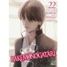 Bakemonogatari - Tome 22