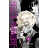 Hell’s Paradise - Tome 4